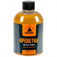 Бустер Кардинал Креветка, 250 мл