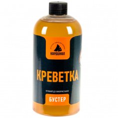 Бустер Кардинал Креветка, 500 мл
