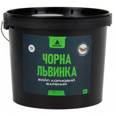 Бойл Кардинал Черная львинка кормовой вареный 14 мм, 3 кг