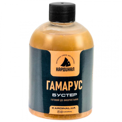 Бустер Кардинал Гамарус, 250 мл