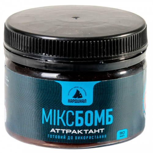 Атрактант Кардинал Микс бомб, 90 мл