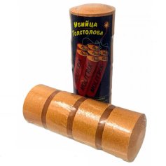 Технопланктон MOLITRIX DINAMIT (4 т/120г.) Пряжене молоко