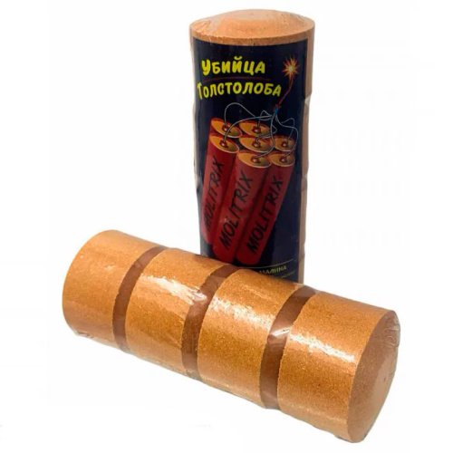 Технопланктон MOLITRIX DINAMIT (4 т/120г.) Пряженное молоко