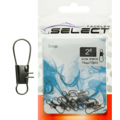 Застежка Select SF110 size 0, 10 шт