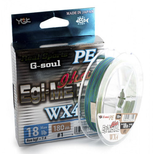 Шнур YGK G-Soul EGI Metal 180m #0.5 10lb 4.54kg