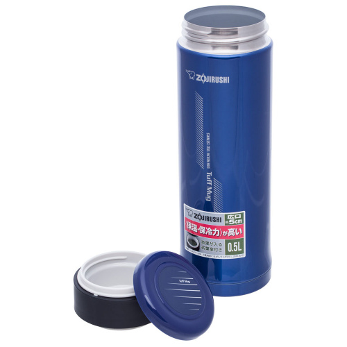 Термокружка ZOJIRUSHI SM-AFE50AX 0.5 л синий