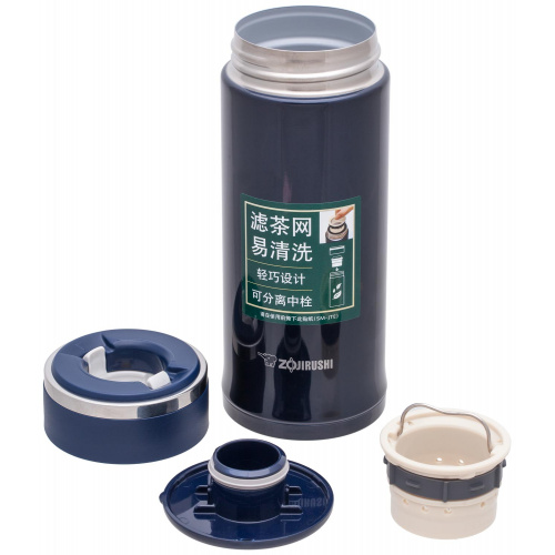 Термокружка ZOJIRUSHI SM-JTE34AD 0.34 л синий