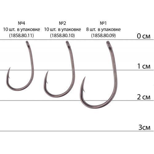 Крючок Brain Wide Gape 02, 10 шт/уп