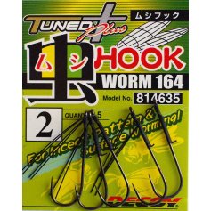 Гачок Decoy Worm 164 2 (5 шт/уп)