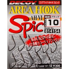 Крючок Decoy Area Hook VI Spic 8 (12шт/уп)