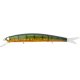 Воблер Usami Magsura 92SP 9.3g #475UV (0.8m)