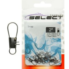 Застежка Select SF110 size 0, 10 шт