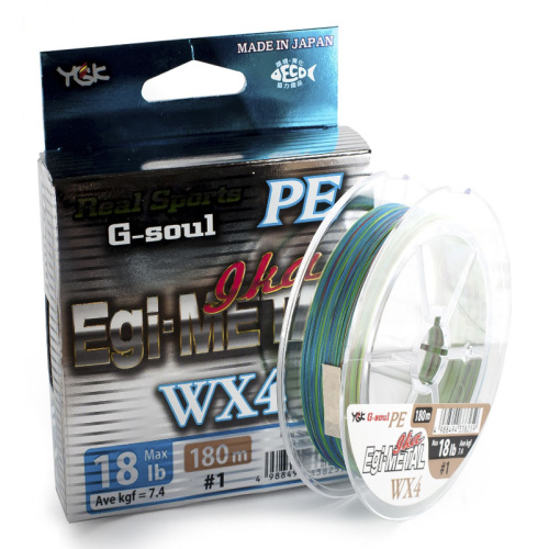 Шнур YGK G-Soul EGI Metal 180m #0.5 10lb 4.54kg