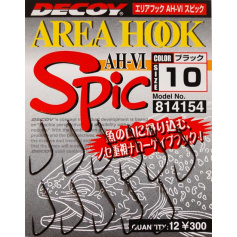 Крючок Decoy Area Hook VI Spic 10, 12 шт/уп