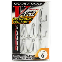 Двойник Decoy Double V-F52 06, 7 шт/уп