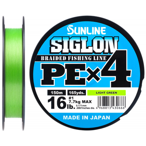 Шнур Sunline Siglon PE X4 150м #0.4