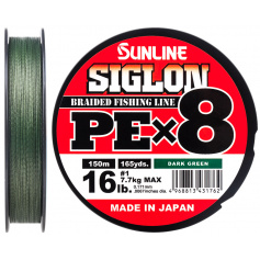 Шнур Sunline Siglon PE х8 150m (темн-зел.) #2.0/0.242mm 35lb/15.5kg