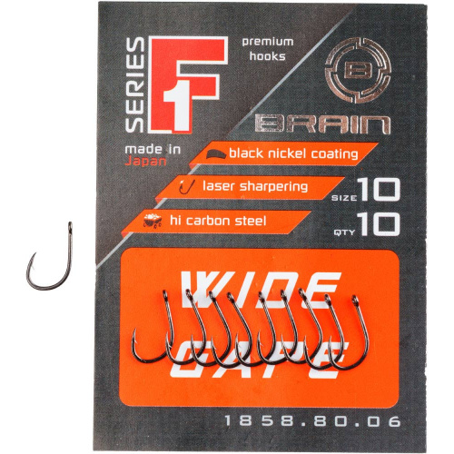Крючок Brain F1 Wide Gape 08, 10 шт/уп