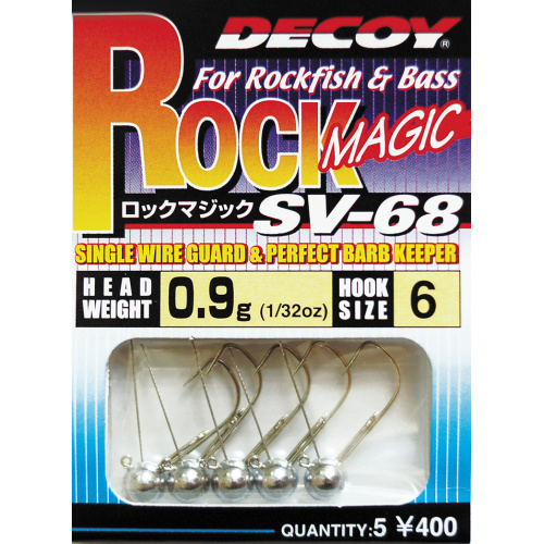 Джиг головка Decoy Rock Magic SV-68 06, 0.9g 5 шт/уп