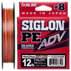 Шнур Sunline Siglon PE ADV х8 150m #1.5/0.209mm 18lb/8.2kg Разноцветный