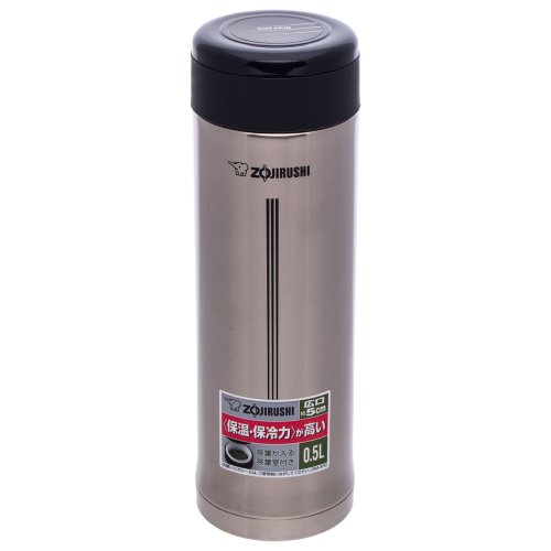 Термокружка ZOJIRUSHI SM-AFE50XA 0.5л стальной