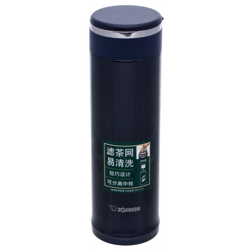 Термокухоль ZOJIRUSHI SM-JTE46AD 0.46 л темно-синій