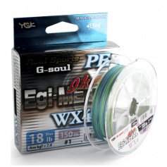 Шнур YGK G-Soul EGI Metal 150m #1.0 18lb 8.17kg