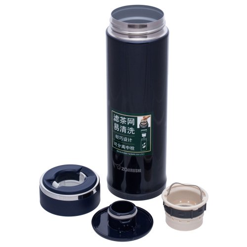 Термокухоль ZOJIRUSHI SM-JTE46AD 0.46 л темно-синій