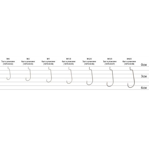 Крючок Select WH-11 4/0, 4 шт/уп