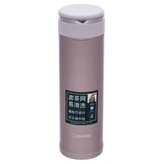Термокружка ZOJIRUSHI SM-JTE46PX 0.46 л жемчужный