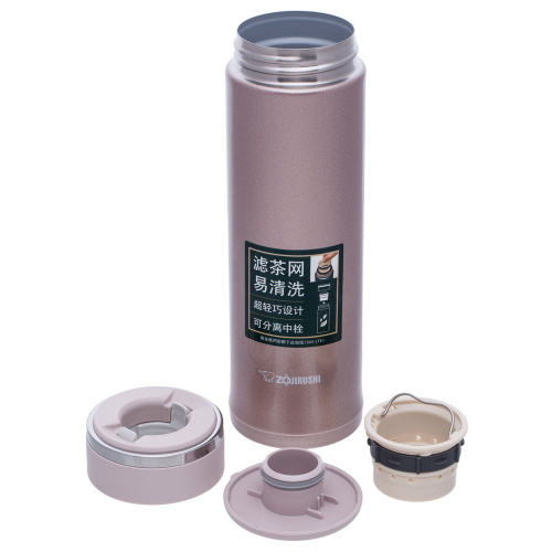Термокухоль ZOJIRUSHI SM-JTE46PX 0.46 л перловий