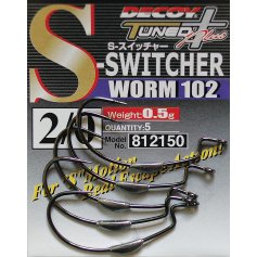 Крючок Decoy Worm 102 S-Switcher 2/0, 5 шт/уп