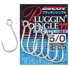 Крючок Decoy Single27 Pluggin Single 1/0, 8 шт/уп