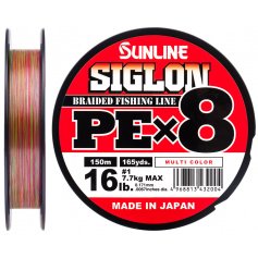 Шнур Sunline Siglon PE х8 150m (мульти.) #1.2/0.187mm 20lb/9.2kg