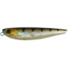Воблер Usami Enpitsu 53DW 2,6гр, UR02, topwater