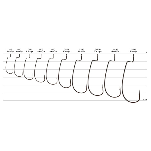 Гачок Decoy Worm 9 Upper Cut 06, 9 шт/уп