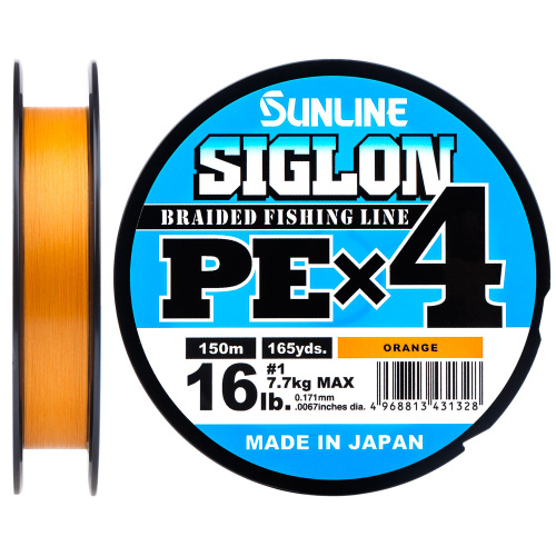 Шнур Sunline Siglon PE X4 150м #1.5 Оранжевый
