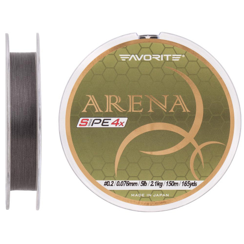 Шнур Favorite Arena PE 4x 150м (silver gray) #0.2/0.076mm 5lb/2.1kg