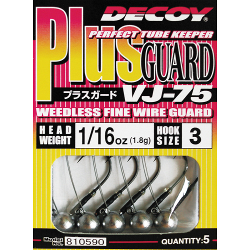 Джиг головка Decoy Plus Guard VJ-75 2 1,4г, 5шт