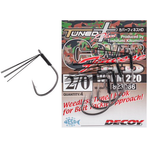 Крючок Decoy Worm 220 Cover Finesse HD 2 (5 шт/уп)