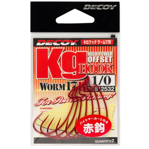Крючок Decoy Worm 17R Kg Hook R 02