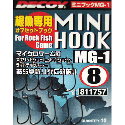 Крючок Decoy Mini Hook MG-1 08, 10 шт/уп