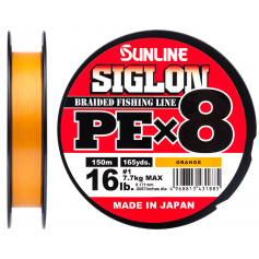 Шнур Sunline Siglon PE х8 150m (оранж.) #0.3/0.094mm 5lb/2.1kg