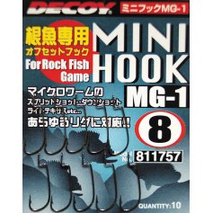 Крючок Decoy Mini Hook MG-1 08, 10 шт/уп
