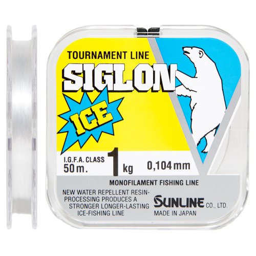 Леска Sunline SIGLON ICE 50м #1.5/0.205мм 4кг