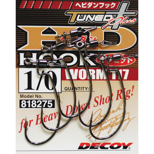 Гачок Decoy Worm 117 HD Hook offset 01, 5 шт/уп