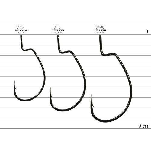 Крючок Decoy Worm 26 Kg HOOK MAGNUM 8/0 (3 шт/уп)
