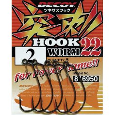 Крючок Decoy Worm 22 01, 5 шт/уп