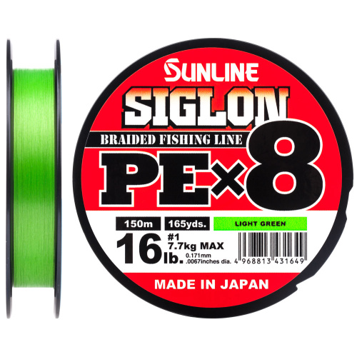 Шнур Sunline Siglon PE х8 150m (салат.) #1.0/0.171mm 16lb/7.7kg