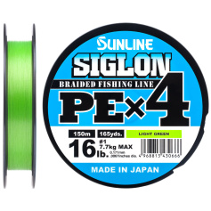 Шнур Sunline Siglon PE х4 150m (салат.) #1.2/0.187mm 20lb/9.2kg